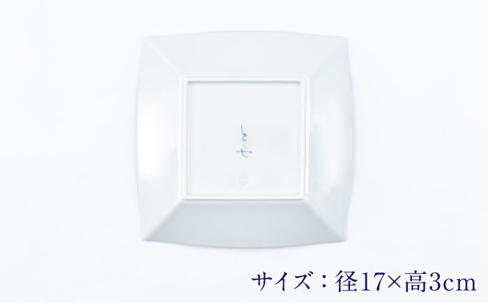 【ロマ佐賀】【有田焼】つる花唐草5.5寸角皿2枚組 / 焼き物 磁器 / 佐賀県 / 株式会社まるぶん [41APCD076]