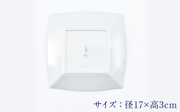 【ロマ佐賀】【有田焼】菊紋5.5寸角皿2枚組 / 焼き物 磁器 / 佐賀県 / 株式会社まるぶん [41APCD077]