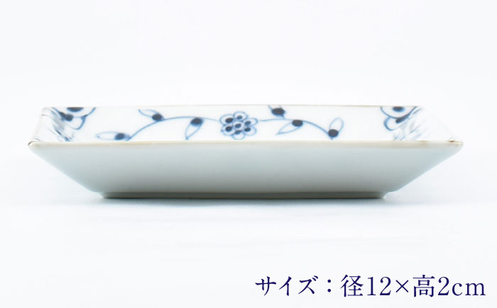 【ロマ佐賀】【有田焼】つる花唐草4.5寸角皿4枚組 / 焼き物 磁器 / 佐賀県 / 株式会社まるぶん [41APCD078]