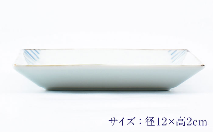 【ロマ佐賀】【有田焼】菊紋4.5寸角皿4枚組 / 焼き物 磁器 / 佐賀県 / 株式会社まるぶん [41APCD079]