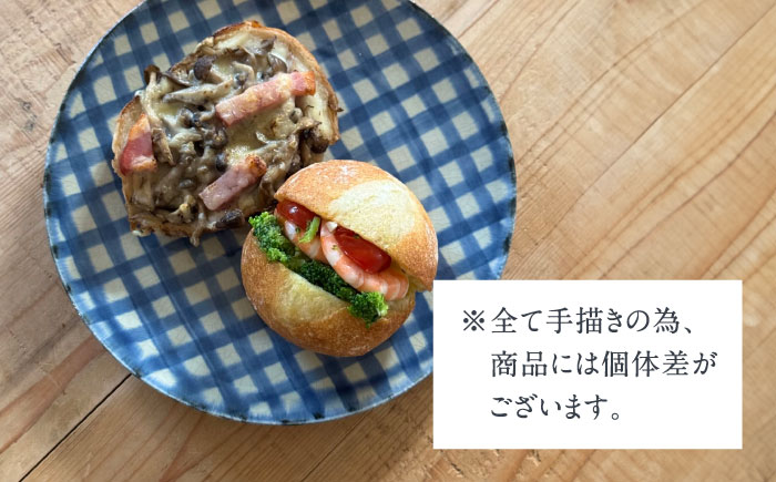 【有田焼】チェックブルー21cmプレート2点セット 喜鶴製陶所 24to3 / 食器 / 佐賀県 / 株式会社西富陶磁器 [41APCJ012]