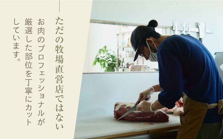 【ロマ佐賀】佐賀牛すきやき用 2kg（1枚ずつ個包装） / 牛肉 / 佐賀県 / 有限会社佐賀セントラル牧場 [41ASAA013]