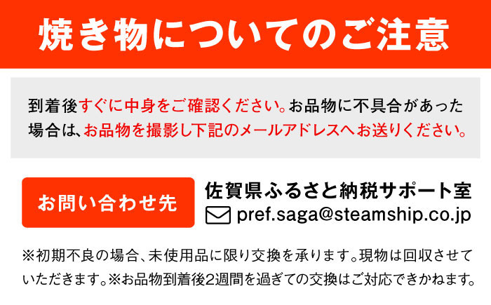 【有田焼】【真右エ門窯】「創りの冴え、釉の妙」 瑠璃水滴花瓶（木箱・木札付）/ 花器 / 佐賀県 / 深海三龍堂 [41APAD015]