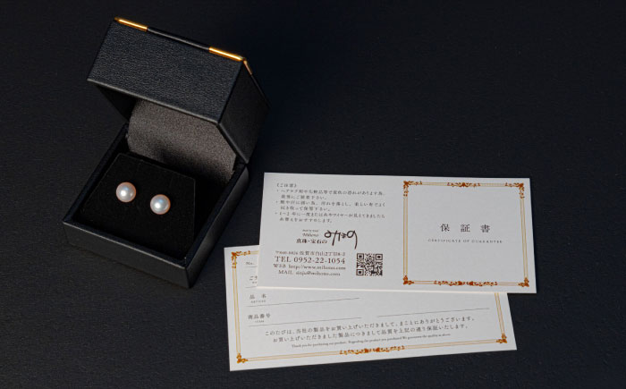 煌めくライン5.0mm アコヤ真珠ピアス（ケース付き） / アクセサリー / 佐賀県 [41AAAA021]