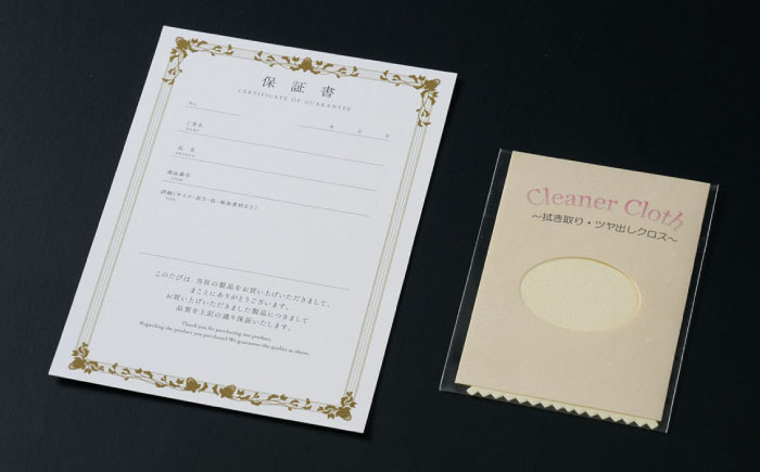 【選べる】【真珠科学研究所鑑別書付き】【艶々マーメイドブルーグレー系】8-8.5mm ネックレス、念珠、ピアスorイヤリング 3点セット / アクセサリー / 佐賀県 [41AAAA025]