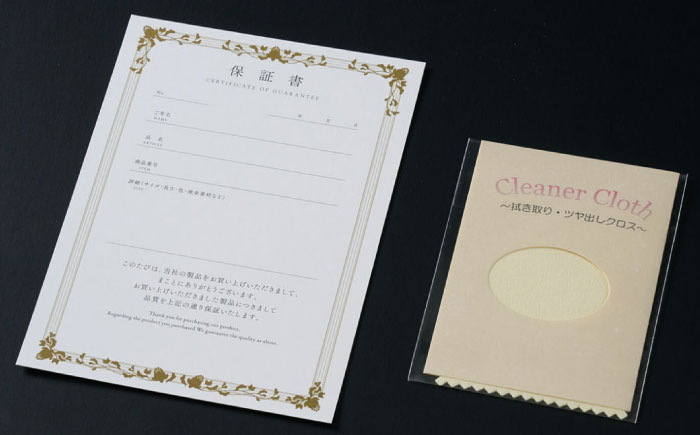 【選べる】【真珠科学研究所鑑別書付き】【艶々マーメイドブルーグレー系】7.5-8mm ネックレス、念珠、ピアスorイヤリング 3点セット / アクセサリー / 佐賀県 [41AAAA026]