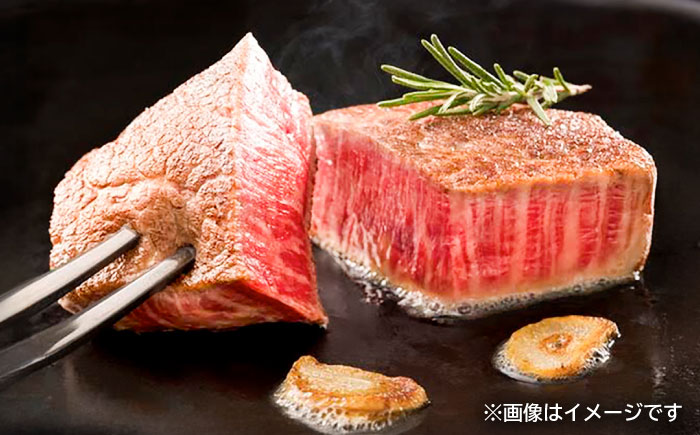 佐賀牛シャトーブリアンステーキ400g（2枚） / 牛肉 / 佐賀県 / やま田商店 [41AAAR009]