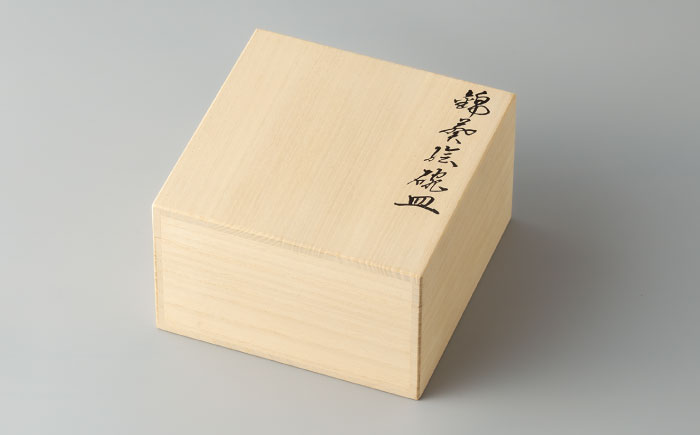 【有田焼】重要無形文化財 葵絵 碗皿  / 佐賀県 / 今右衛門焼佐賀店有銘堂 [41AAAY011]