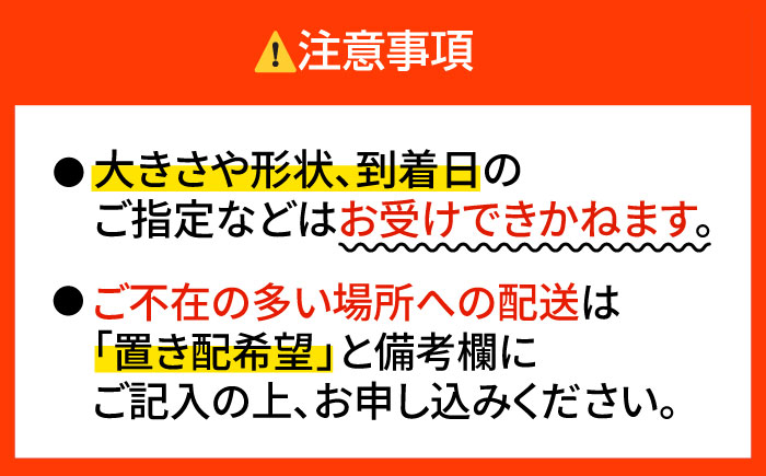 キャンプ 娯楽やBBQに！火持ちがよい薪「広葉樹」×2締め / キャンプ 娯楽 / 佐賀県 /  旬菜舎さと山 [41AABM014]