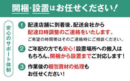 【開梱・設置付】【奥行きが選べる】Grosse（グロッセ）160TVスタンド（ノーマル / スリム）オーク/ 家具 / 佐賀県 / レグナテック株式会社 [41AACK011]