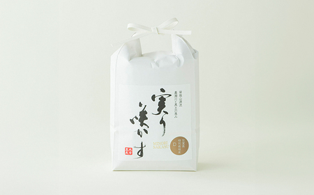 【全5回定期便】令和7年産 栽培期間中、農薬不使用「さがびより」玄米 計15kg（3kg×1袋×5回） / 佐賀県 / 光吉農産 [41AACV011]