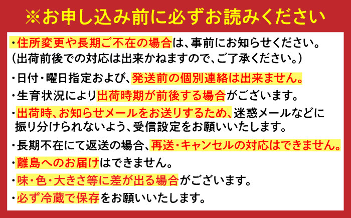 【2026年発送分 先行予約】【全3回定期便】いちごさんと佐賀牛定期便 / ステーキ 焼肉 ハンバーグ イチゴ / 佐賀県ふるさと納税 [41AAZZ011-1]