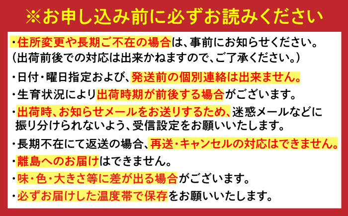 【2026年発送分 先行予約】【全12回定期便】佐賀県の事業者を応援！佐賀県プレミアム定期便 / たまご 米 いちご 海鮮 肉 トイレットペーパー / 佐賀県ふるさと納税 [41AAZZ016]