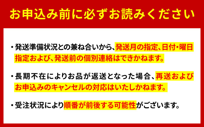 【2026年発送分 先行予約】【全3回定期便】佐賀県の生産者を応援！いちごと桃とシャインマスカットを楽しむ定期便 / フルーツ / 佐賀県ふるさと納税 [41AAZZ020]