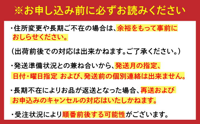 【全3回定期便】佐賀県プレミアム定期便 / 日本酒 天吹 地酒 ハンバーグ 鶏ごぼうピラフ / 佐賀県ふるさと納税 [41AAZZ027]