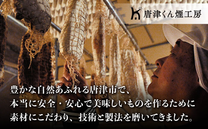 【ロマ佐賀】冷凍マルゲリータピザ 4枚セット ドイツのコンテストで金賞受賞 / 冷凍食品 / 佐賀県 / 有限会社ふるさと倶楽部 [41ABCM011]