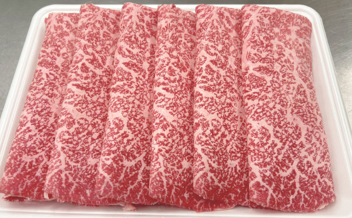 佐賀牛 ももスライス 1kg （500g×2P） / 牛肉 / 佐賀県 / 織田精肉店 [41ADAB006]