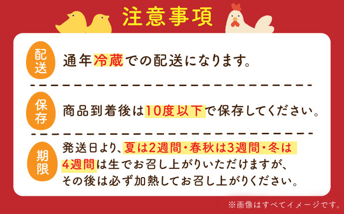 【全3回定期便】ばあちゃんの昔たまご 計60個（15個+5個×3回（品質補償付き）） / 卵 / 佐賀県 / 素ヱコ農園 [41AEAA004]