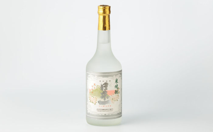 日本一（米焼酎・金瓶梅・麦焼酎）720ml×3本 / 飲み比べ / 佐賀県 / 有限会社嬉野酒店 [41AIAA008]