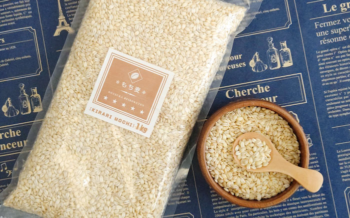 【全3回定期便】もち麦 キラリモチ 4kg（1kg×4袋）/ 雑穀 雑穀米 / 佐賀県 / 大塚米穀店 [41ANAD009]