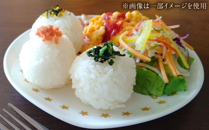 【無洗米・真空パック】3種食べ比べ【さがびより・夢しずく・こしひかり】各2kg（計6kg）  / 佐賀県 / 大塚米穀店 [41ANAD048]