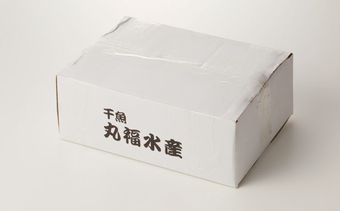 連子鯛の干物 2枚 / 惣菜 / 佐賀県 / 丸福水産 [41AOCS002]