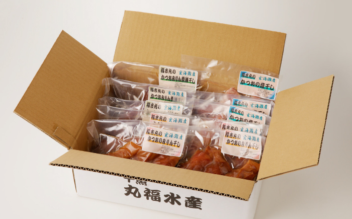 かつおのおかず干物 30切れセット（みりん・塩・薬膳） / 惣菜 / 佐賀県 / 丸福水産 [41AOCS007]
