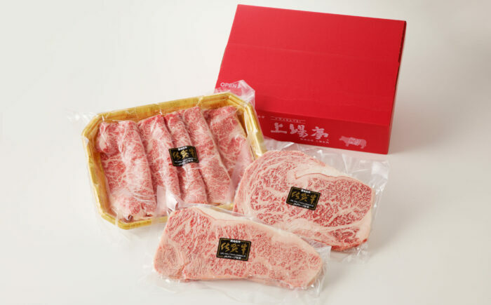 佐賀牛サーロインステーキ計400g（200g×2パック）と佐賀牛サーロインスライス300g 食べ比べセット / 牛肉 / 佐賀県 / 上場食肉 [41AOCS058]