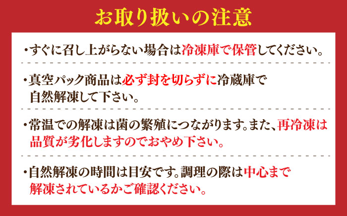 佐賀牛ローストビーフ 500g / 牛肉 / 佐賀県 / 株式会社中山牧場 [41AOCW002]