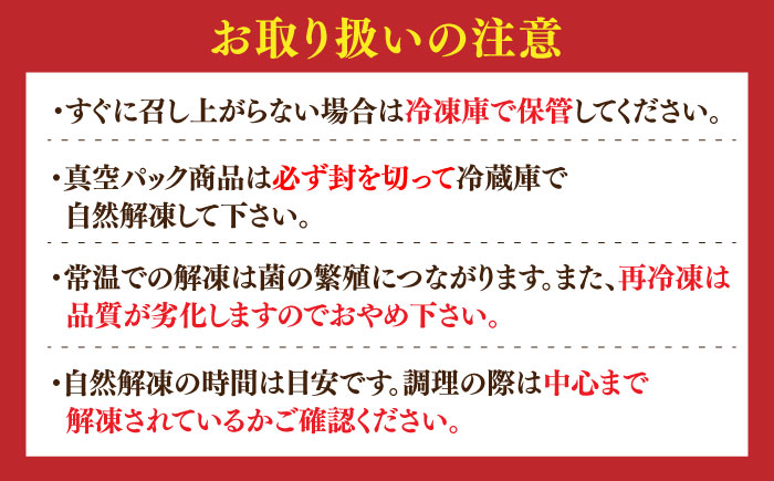 佐賀牛赤身スライス 計1kg（500g×2パック）/ 牛肉 / 佐賀県 / 株式会社中山牧場 [41AOCW010]
