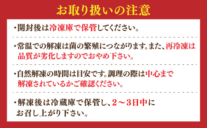 佐賀牛切り落とし 計1.5kg（250g×6パック） / 牛肉 / 佐賀県 / 株式会社中山牧場 [41AOCW019]