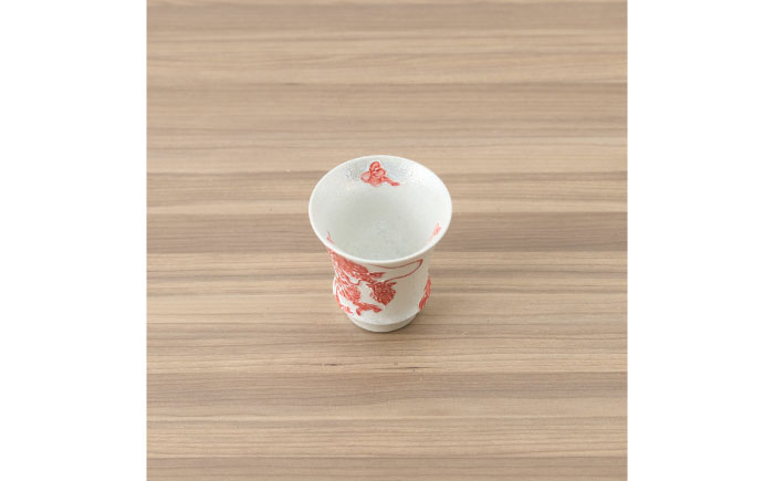 【有田焼】 匠の蔵シリーズSAKE GLASS（水龍火龍セット） / 日本酒グラス / 佐賀県 / 株式会社深海三龍堂 [41APAD033]