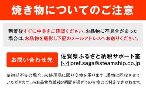 【有田焼】【其泉・簡易包装】くだものシリーズ れもん 銘々皿 2点 / 小皿 / 佐賀県 / 株式会社賞美堂本店 [41APAQ012]