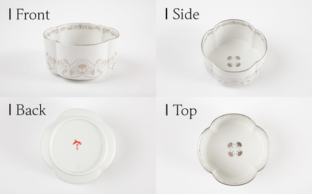 【有田焼】【其泉】ゆいからくさ 四つ葉形 ボウル 白金 2点 / 食器 / 佐賀県 / 株式会社賞美堂本店 [41APAQ028]