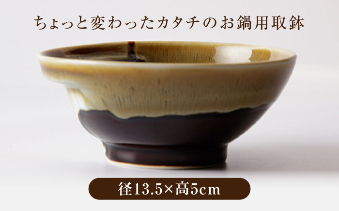 【有田焼】【其泉】Cacomi 白釉流し 4点セット / 食器 / 佐賀県 / 株式会社賞美堂本店 [41APAQ030]