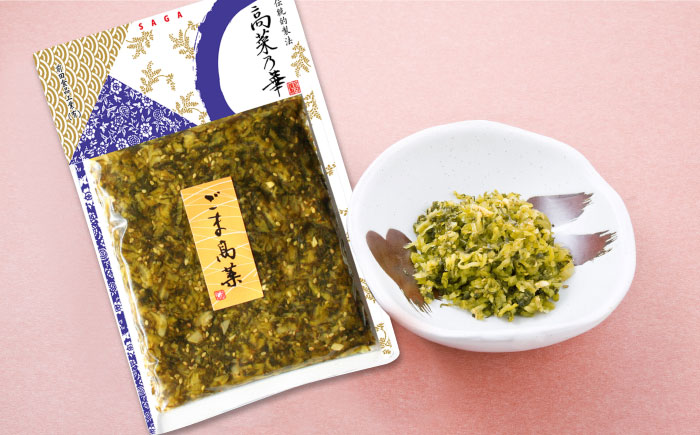 高菜漬一筋！高菜乃華 4種セット / 惣菜 / 佐賀県 / 前田食品工業有限会社 [41APAY002]