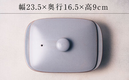 【ロマ佐賀】【有田焼】【直火・レンジOK】 5way plate（グレイ）/ グリルプレート / 佐賀県 / 株式会社まるぶん [41APCD002]