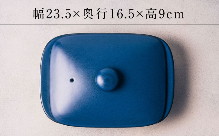 【ロマ佐賀】【有田焼】【直火・レンジOK】 5way plate（ネイビー）/ グリルプレート / 佐賀県 / 株式会社まるぶん [41APCD003]