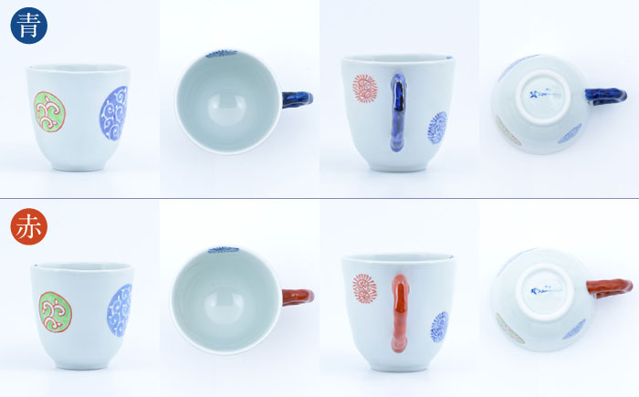 【ロマ佐賀】【有田焼】丸紋唐草 マグカップペア / 食器 / 佐賀県 / 株式会社まるぶん [41APCD010]