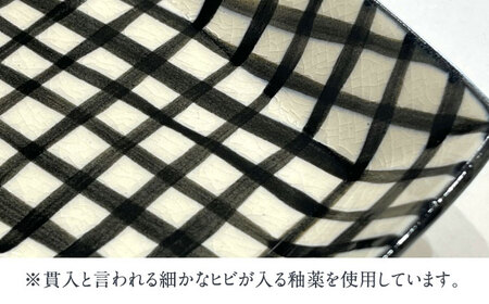 【有田焼】チェック六角長皿2点セット 喜鶴製陶所 24to3 / 食器 / 佐賀県 / 株式会社西富陶磁器 [41APCJ005]