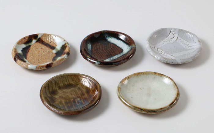 【唐津焼】豆皿5客セット / 小皿 / 佐賀県 / 大杉皿屋窯 [41ABAC004]