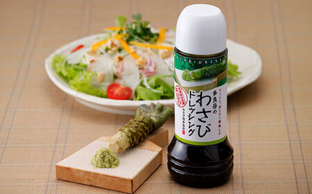 多良岳わさびドレッシング280ml×6本 / 調味料 / 佐賀県 [41AECT001]