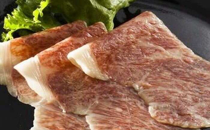 佐賀産和牛生ハム（サーロイン） 計120g （40g×3パック） / 加工肉 / 佐賀県 [41AECT018]