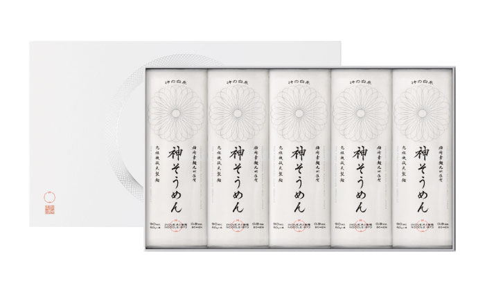 神の白糸 神そうめん 10袋入り / 素麺 / 佐賀県 / 有限会社井上製麺 [41AHDC002]