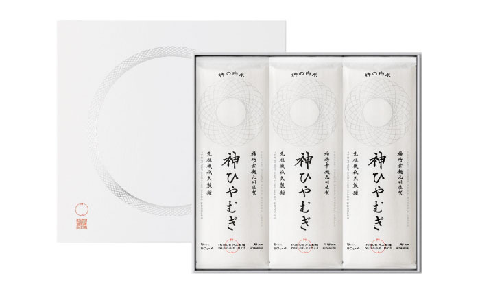 神の白糸 神ひやむぎ 6袋入り / 乾麺 / 佐賀県 / 有限会社井上製麺 [41AHDC003]