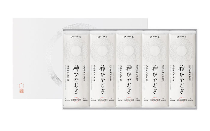 神の白糸 神ひやむぎ 10袋入り / 乾麺 / 佐賀県 / 有限会社井上製麺 [41AHDC004]