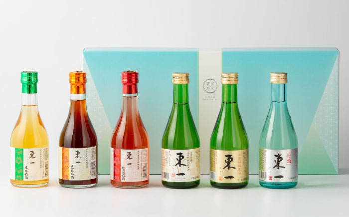 東一 飲み比べセットA（梅酒・日本酒）300ml×6本 / 佐賀県 / 有限会社嬉野酒店 [41AIAA009]