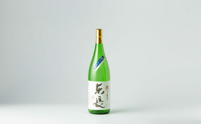 搾りたて東長 1.8L（1本） / 日本酒 / 佐賀県 / 瀬頭酒造株式会社 [41AIAD109]