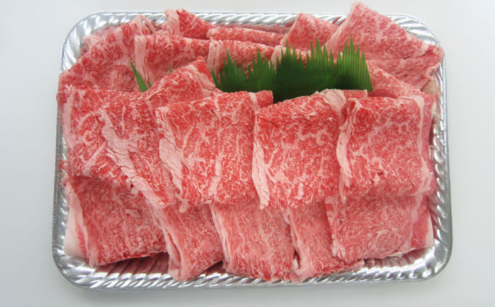 佐賀県産和牛すき焼き用赤身1kg / 牛肉 / 佐賀県 / 一般社団法人龍乃 [41ANAC023]