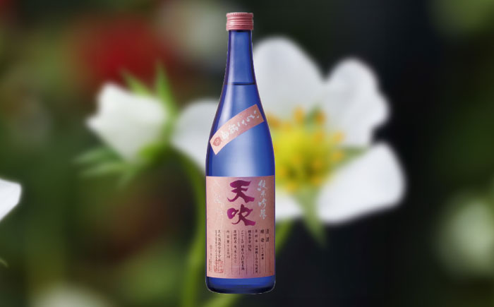 天吹 純米吟醸 いちご酵母 生 720ml×1本 / 日本酒 / 佐賀県 / 天吹酒造合資会社 [41ANCX009]